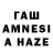 Канабис тримм AWPCmertcl