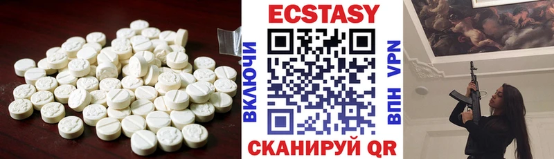 Экстази louis Vuitton Маркс