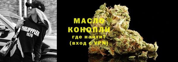 амфетамин Белоозёрский