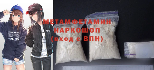 mdpv Беломорск