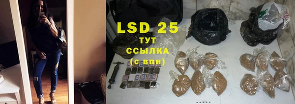 mdpv Беломорск