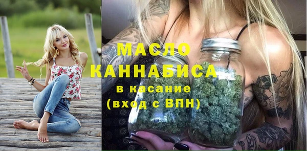 амфетамин Белоозёрский