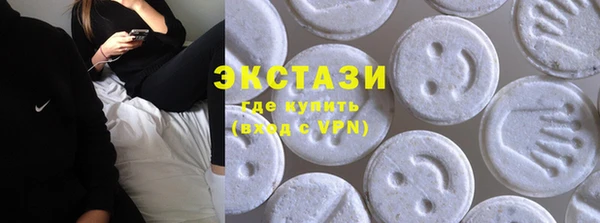 Альфа ПВП Белокуриха