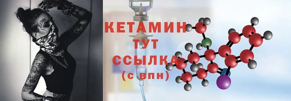 mdpv Беломорск