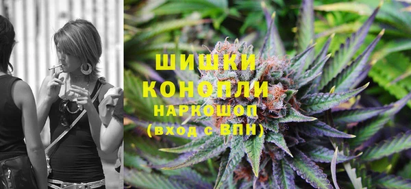 mdpv Беломорск