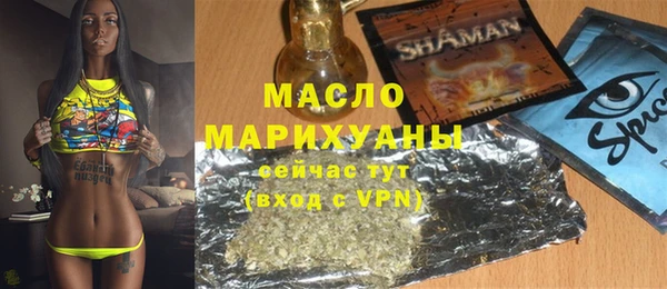 mdpv Беломорск