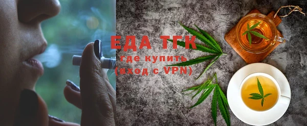 ешки Саяногорск