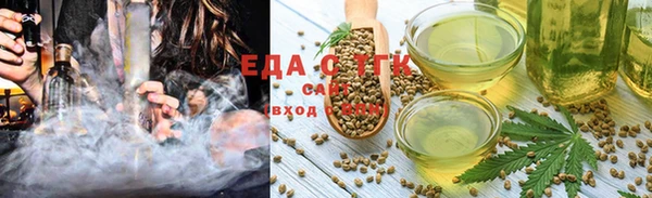 не бодяженный Баксан