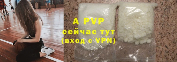 mdpv Беломорск