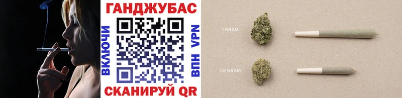 сколько стоит Маркс Канабис планчик